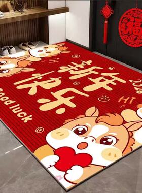 马年地垫新年喜庆红色入户门垫玄关脚垫家用吸水水晶绒进门垫
