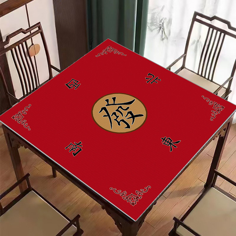 家用麻将桌垫硅藻泥静音阻滑打牌扑克手搓麻将台面桌布吸水速干垫