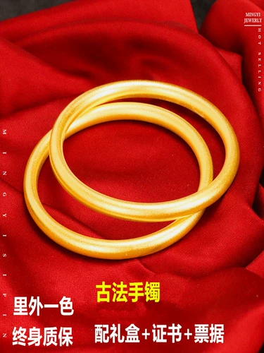 Золотой женский браслет, золотой браслет, не выцветает