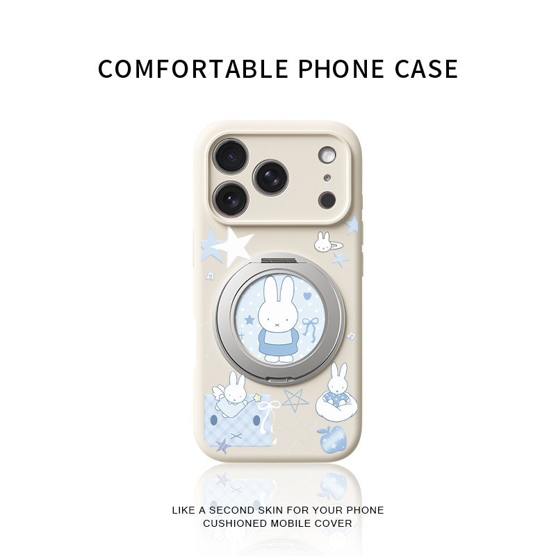 星星米菲兔适用苹果17promax手机壳新款iphone16pro镜头全包15液态硅胶软壳防摔保护套360°旋转磁吸支点壳女,3C数码配件,手机保护套/壳,淘宝优惠券,粉丝福利购,淘宝优惠卷