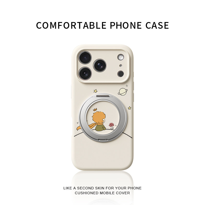 小王子系列适用苹果17promax手机壳新款iphone16pro镜头全包15液态硅胶软壳防摔保护套360°旋转磁吸支点壳女