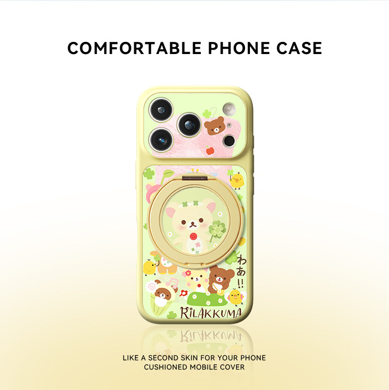 幸运轻松熊适用苹果18promax手机壳新款iPhone17pro磁吸带支架16pm可爱女款15相机按键14镜头全包防摔保护套