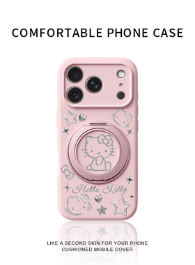 银色Kitt适用苹果17promax手机壳新款iphone16pro镜头全包15液态硅胶软壳防摔保护套360°旋转磁吸支点壳女14