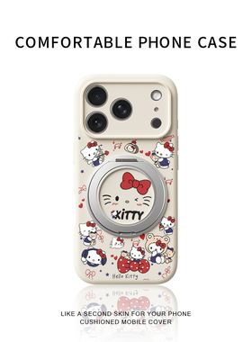 可爱眨眼kt猫适用苹果17promax手机壳新款iphone16pro镜头全包15防摔液态硅胶软壳360旋转磁吸支架保护套女14