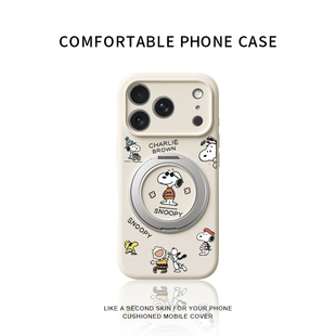 墨镜史努比适用苹果17promax手机壳新款iphone16pro镜头全包15液态硅胶软壳防摔保护套360°旋转支架支点壳女