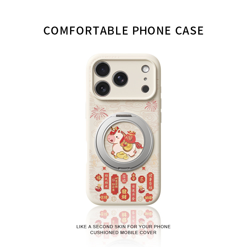 马上发财适用苹果17promax手机壳新款iphone16pro镜头全包15液态硅胶软壳防摔保护套360°旋转磁吸支点壳女14