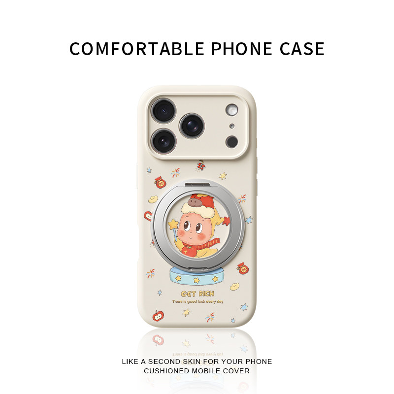 平安小马星星人适用苹果17promax手机壳新款iphone16pro镜头全包15液态硅胶软壳防摔保护套360°旋转支点壳女