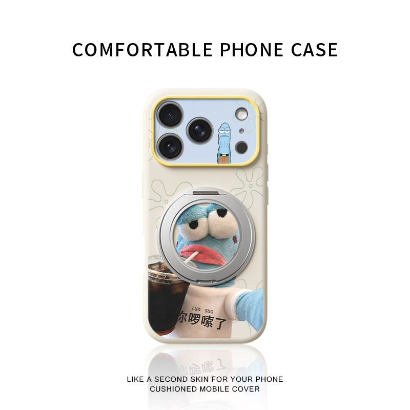 比奇堡啰嗦路人鱼适用苹果17promax手机壳新款iphone16pro女款15巨好看14防摔液态硅胶软壳360旋转磁吸支点壳