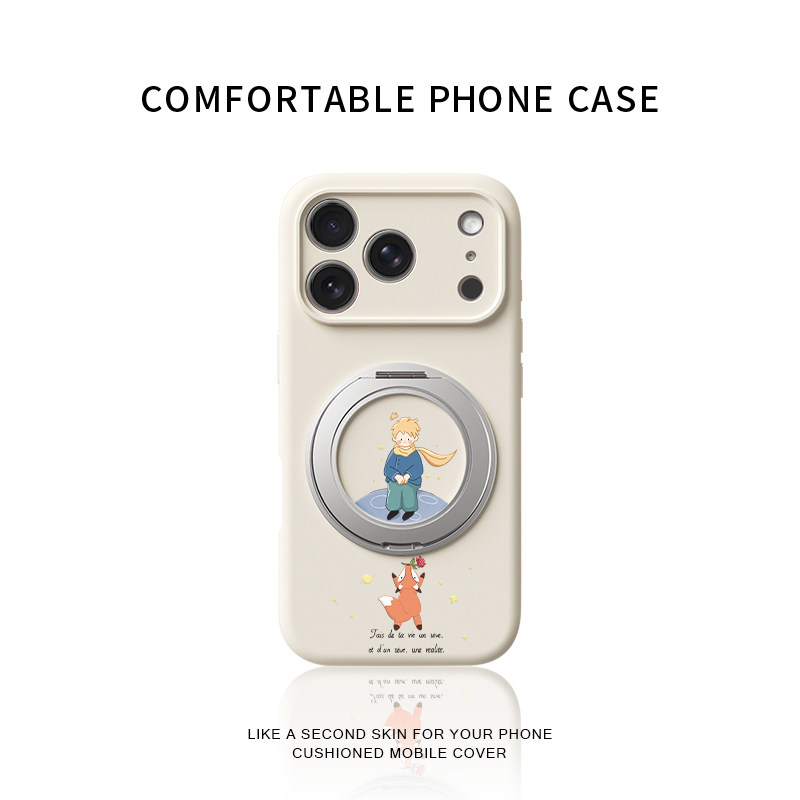 小王子与小狐狸适用苹果17promax手机壳新款iphone16pro镜头全包15液态硅胶软壳旋转磁吸支架保护套支点壳女