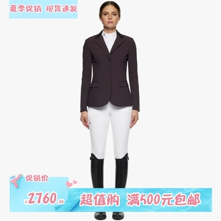 Jacket 马术比赛GP Riding Zip 女士骑士服经典