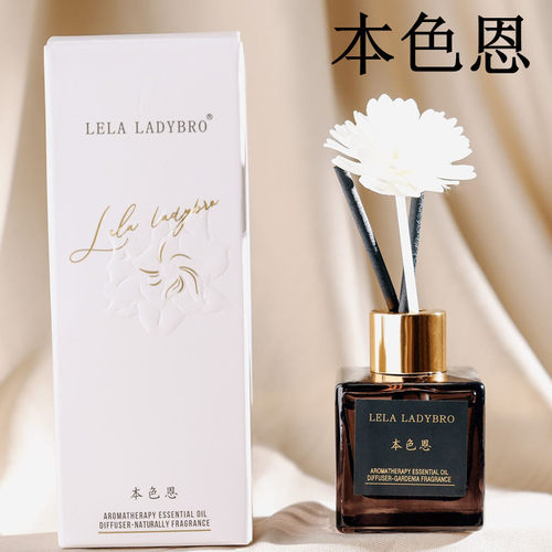 本色恩栀子花茉莉香格里拉香薰