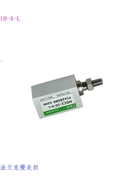 慢走丝法兰克下机头气缸MDC2-10-4-L气动阀线切割电磁阀 法兰克新