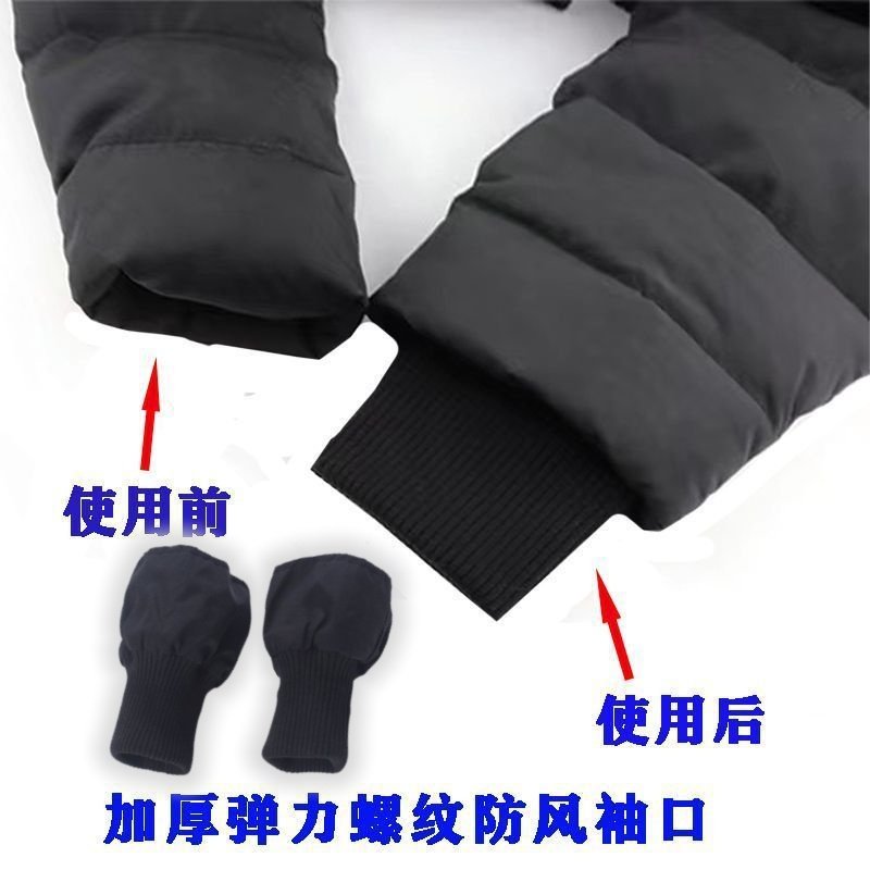 松紧弹力螺纹袖口羽绒服棉衣卫衣裤脚加厚儿童罗纹布料袖子半成品,服饰配件/皮带/帽子/围巾,手套,淘宝优惠券,粉丝福利购,淘宝优惠卷