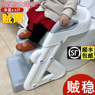 儿童马桶坐便器圈女宝宝专用踩脚蹬男宝小孩阶梯架厕所辅助楼梯式