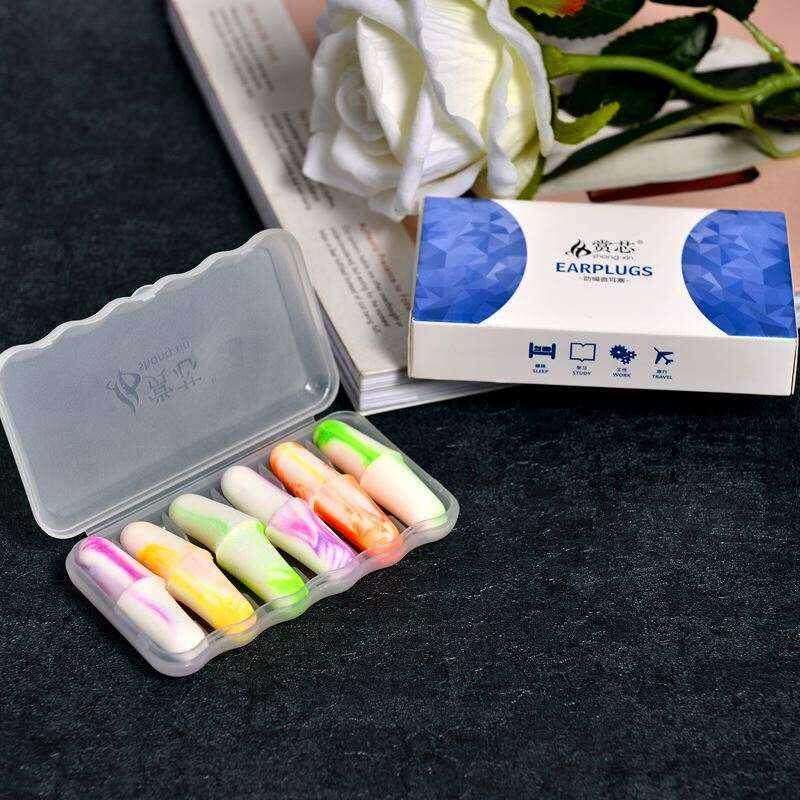 耳塞防噪音打呼噜睡眠堵耳朵宝宝洗澡防水耳塞坐飞机神器隔音耳塞