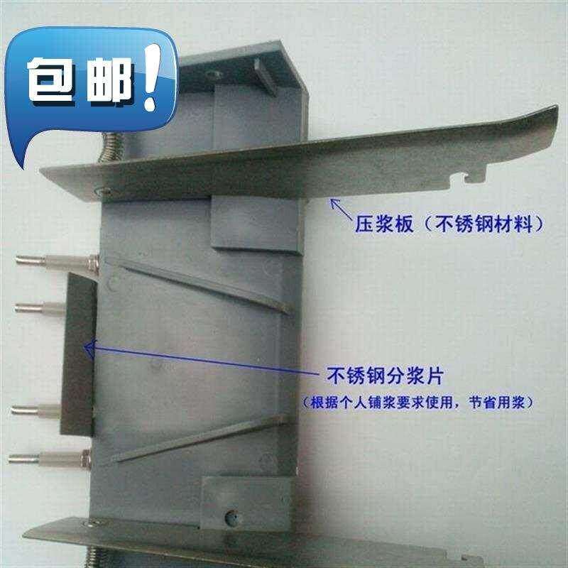 五金建筑砌砖铺浆桶抹l浆器灰桶水泥桶刀灰刀砌墙全自动铺灰桶工