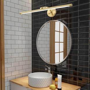 浴室灯化妆灯 全铜镜前灯镜柜专用 卫生间LED灯北欧洗手间灯具美式