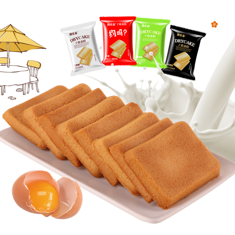 优乐麦干烙蛋糕饼干鸡蛋煎饼原味