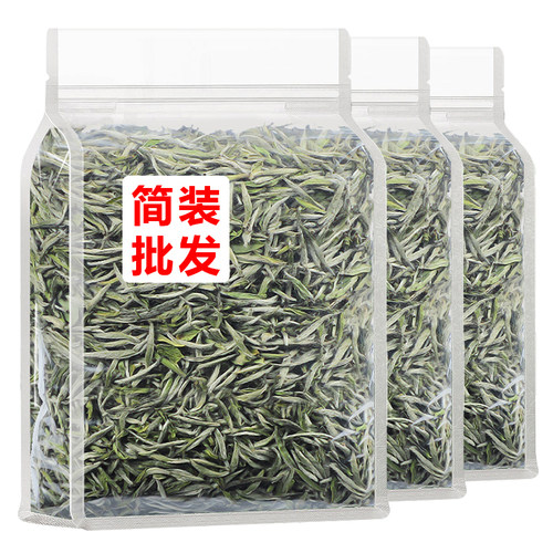 白毫银针头采摘嫩芽福鼎白茶