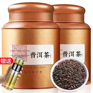 普洱茶熟茶散茶渤海宫廷普洱金牙陈年老普洱散装500克