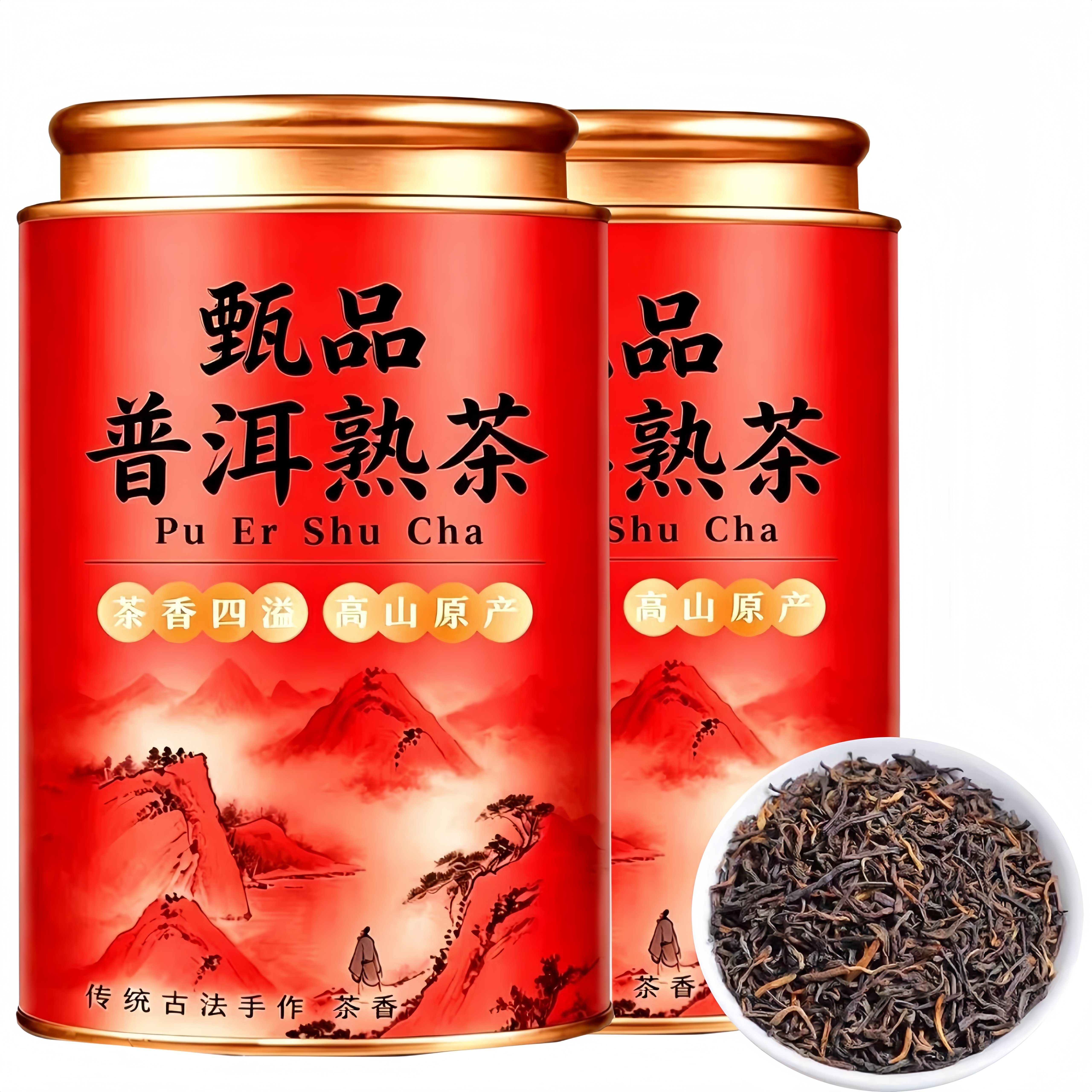 云南普洱茶熟茶散茶渤海宫廷普洱金牙茶叶自己喝陈年老普洱罐装