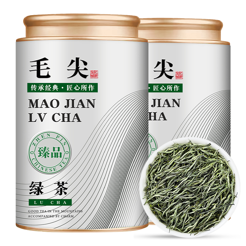 2025新茶茶叶毛尖绿茶春茶500g