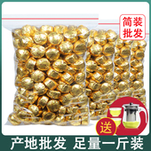 糯米香小沱茶普洱茶熟茶云南古树茶叶黑茶小金砖茶饼散茶袋装 600g