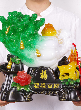 木香树脂招财简约风客厅工艺品