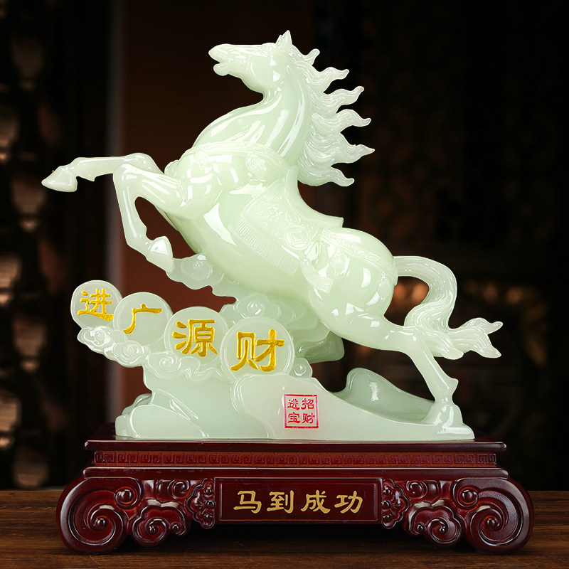 马上发财摆件招财进宝生肖