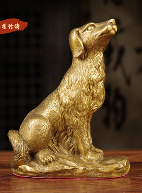 木香黄铜招财简约风客厅摆件