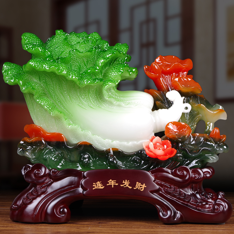 招财玉白菜摆件大号风水家居乔迁电视柜客厅装饰品公司前台工艺品