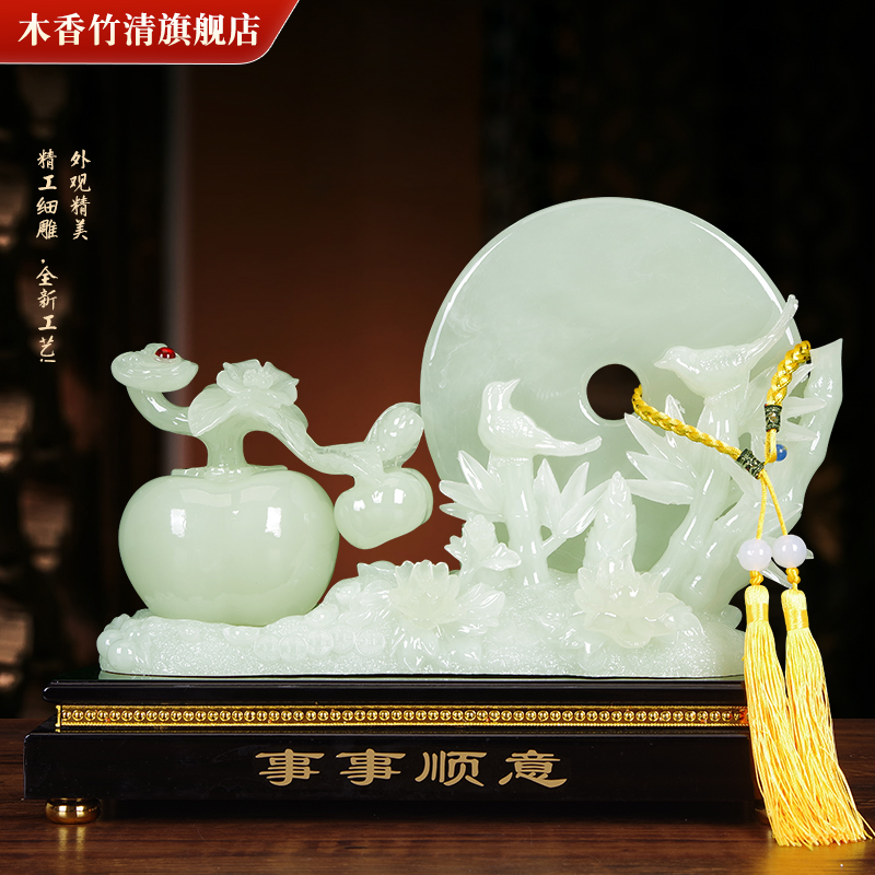 玉石平安扣柿子摆件喜鹊客厅摆件
