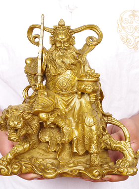 木香黄铜招财简约风客厅