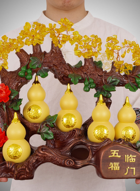木香树脂招财简约风客厅工艺品