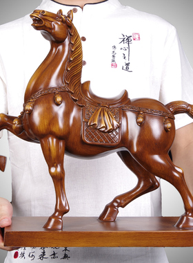 马到成功十二生肖家居客厅摆件