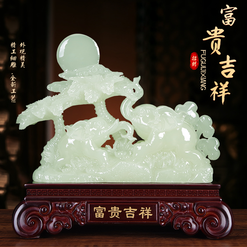 玉石富贵吉祥摆件大象招财吉祥物