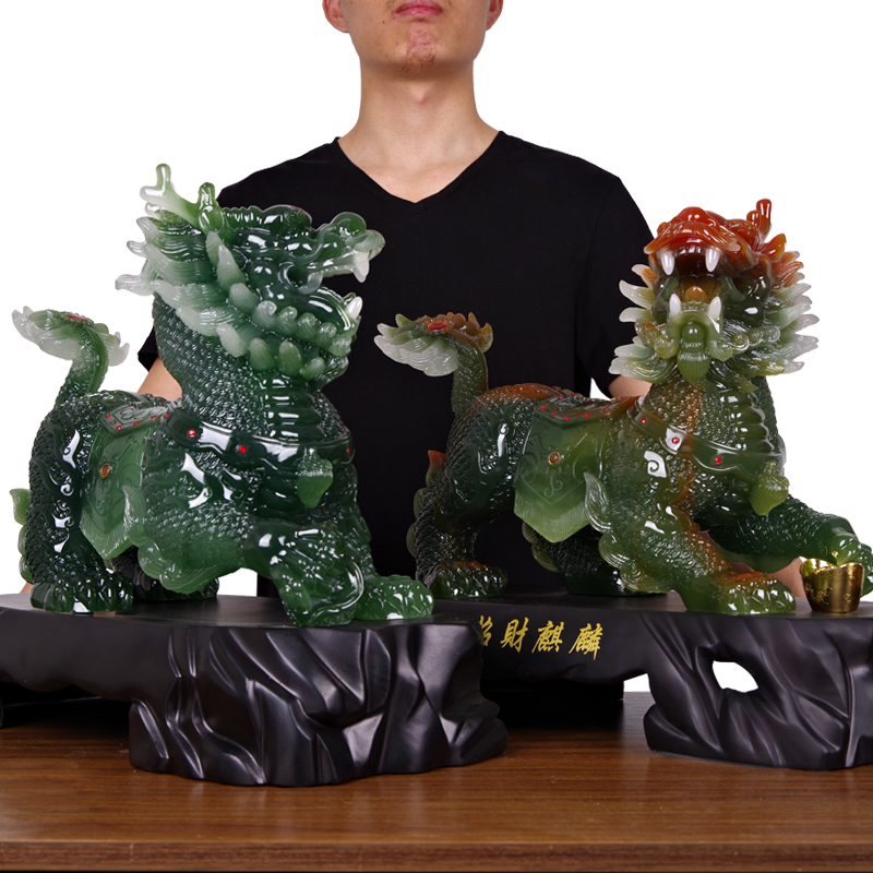 招财麒麟摆件风水客厅工艺品