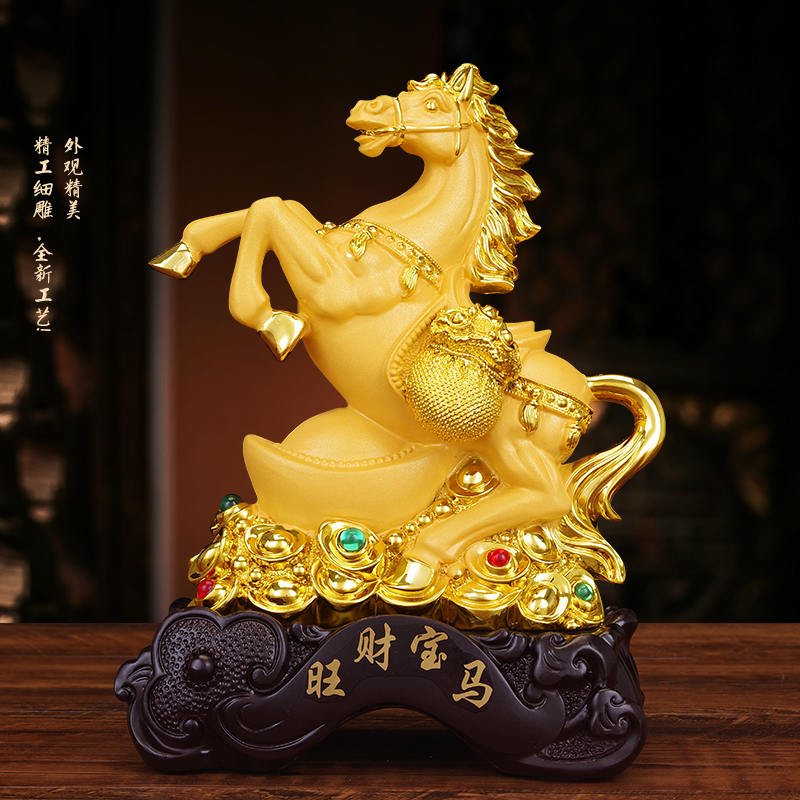 聚财宝马摆件马到成功工艺品