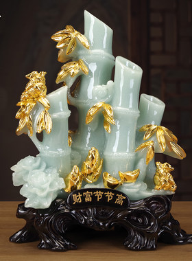 玉石竹子招财摆件乔迁礼物