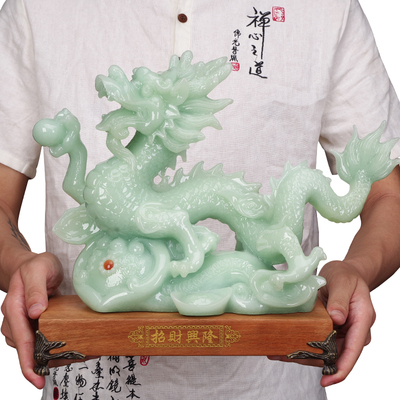 玉石生肖招財青龙摆件工艺品