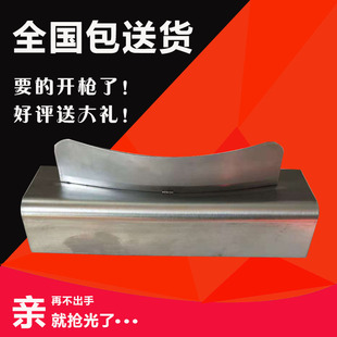 不锈钢商用厨房猛火灶锅架支锅架锅托备火架卡式避火架