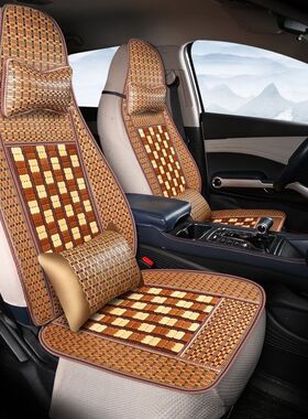 24款宋Prodmi座椅套全包夏季2023款比亚迪宋pro专用座套汽车坐垫