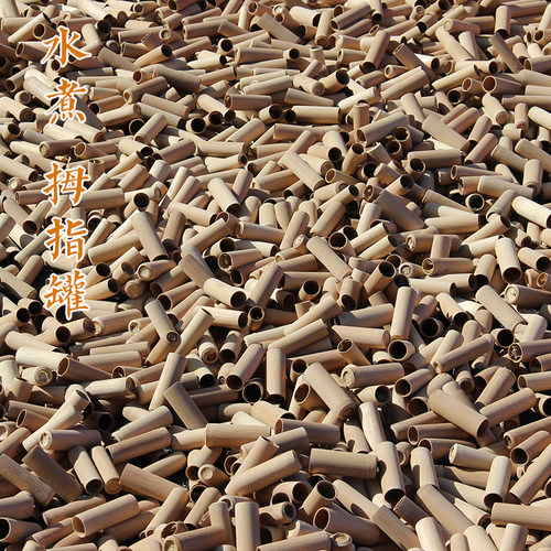 批发拇指小竹罐水煮碳化无漆手指竹罐黄竹罐竹筒紫竹微排罐足底罐