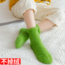 宽松秋冬季加绒睡眠睡觉毛巾袜子1