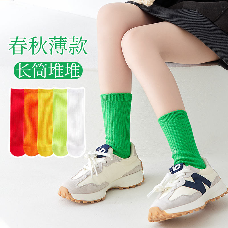 哈里鹿春秋薄款糖果高筒袜韩版潮