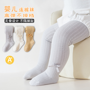 大屁屁秋冬季 婴儿打底裤 一体连体袜无骨袜外穿潮 袜秋季 女宝宝连裤