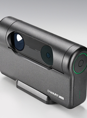 美本堂适用DWARF3 贴纸智能望天文远镜贴膜DWARFLAB 3保护膜帖皮