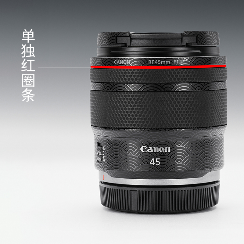 美本堂适用于佳能RF镜头红圈贴纸
