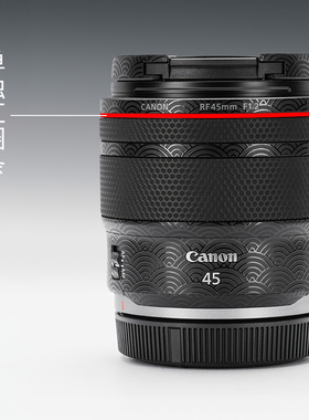 美本堂适用于佳能RF2870F28 RF45F12 红圈贴纸24105 rf1530装饰帖