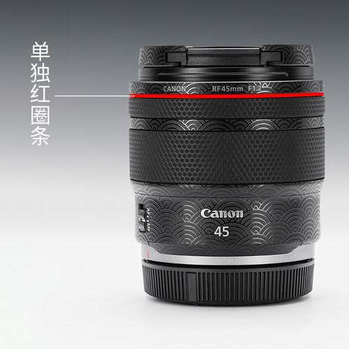 美本堂适用于佳能RF镜头红圈贴纸